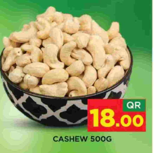 available at Shop n Smile Hypermarket in Qatar - Doha