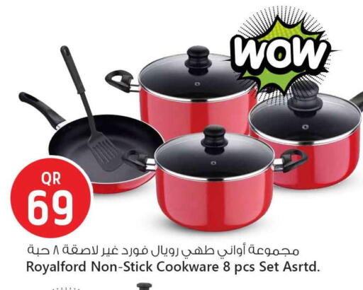 available at Safari Hypermarket in Qatar - Al Rayyan