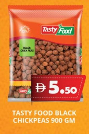 تيستي فود available at اكسبرس المدينة هايبرماركت in الإمارات العربية المتحدة , الامارات - أبو ظبي