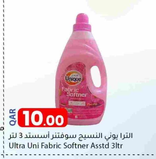 منعم available at دانا ماركت in قطر - الوكرة