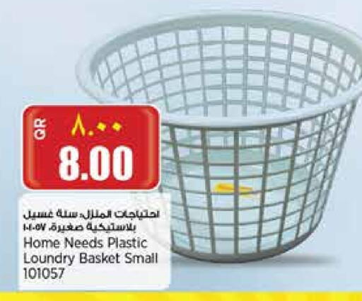 available at Retail Mart in Qatar - Doha