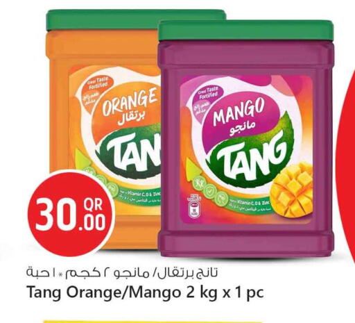 TANG available at Safari Hypermarket in Qatar - Al Shamal
