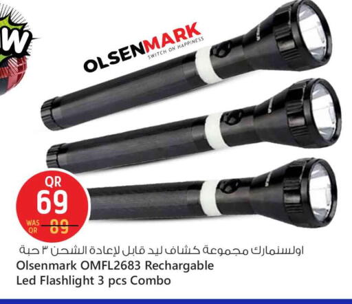 available at Safari Hypermarket in Qatar - Al Shamal