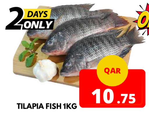 available at Dubai Shopping Center in Qatar - Al Wakra