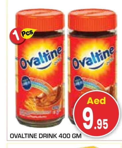 available at Baniyas Spike  in UAE - Abu Dhabi