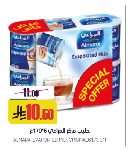 ALMARAI Evaporated Milk available at Sapt in KSA, Saudi Arabia, Saudi - Buraidah