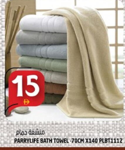 available at هاشم هايبرماركت in الإمارات العربية المتحدة , الامارات - الشارقة / عجمان