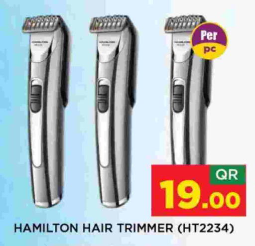 available at Shop n Smile Hypermarket in Qatar - Al Shamal