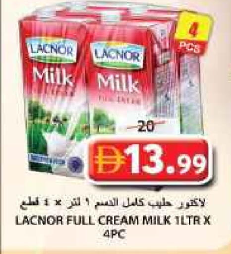 لكنور أرز لزج available at جراند هايبر ماركت in الإمارات العربية المتحدة , الامارات - الشارقة / عجمان