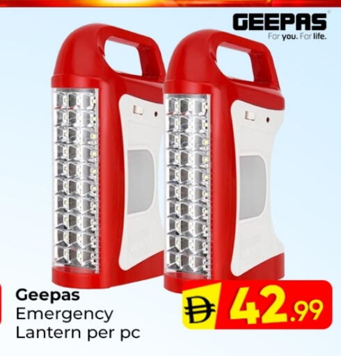 available at مبارك هايبرماركت الشارقة in الإمارات العربية المتحدة , الامارات - الشارقة / عجمان