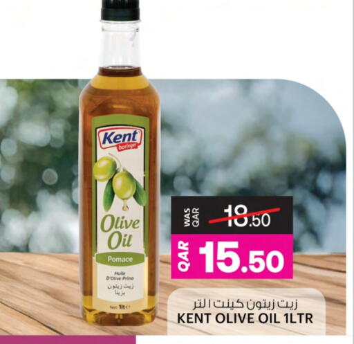 Olive Oil available at Ansar Gallery in Qatar - Al Shamal