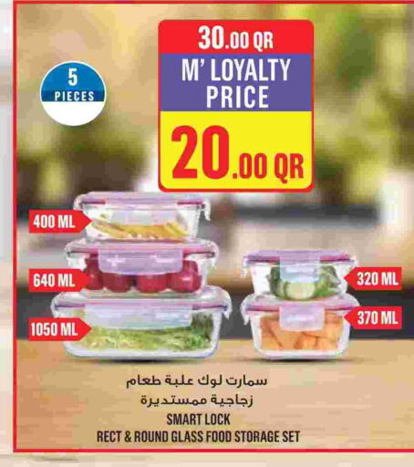 available at Monoprix in Qatar - Al Shamal