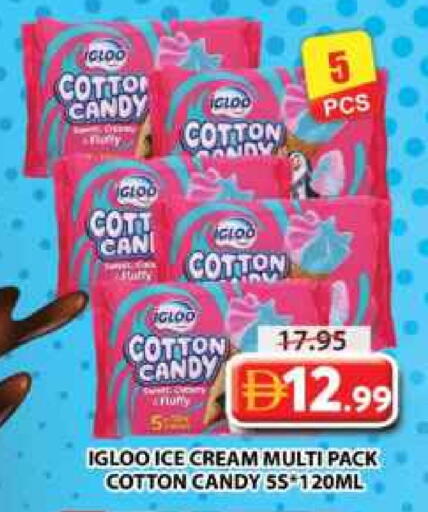 available at جراند هايبر ماركت in الإمارات العربية المتحدة , الامارات - الشارقة / عجمان