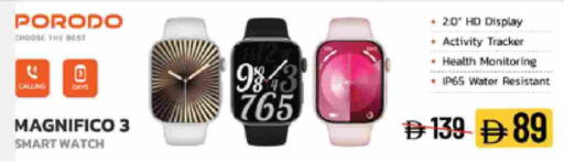 available at لولو هايبرماركت in الإمارات العربية المتحدة , الامارات - الشارقة / عجمان