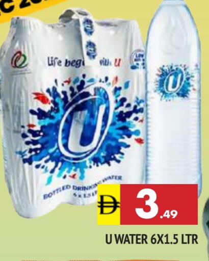 available at المدينة in الإمارات العربية المتحدة , الامارات - الشارقة / عجمان