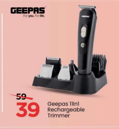 جيباس available at مارك & سيف in الإمارات العربية المتحدة , الامارات - دبي