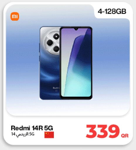 REDMI available at Doha Link in Qatar - Al-Shahaniya