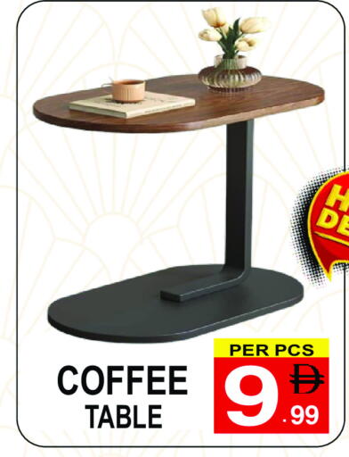 available at مركز الجمعة in الإمارات العربية المتحدة , الامارات - الشارقة / عجمان