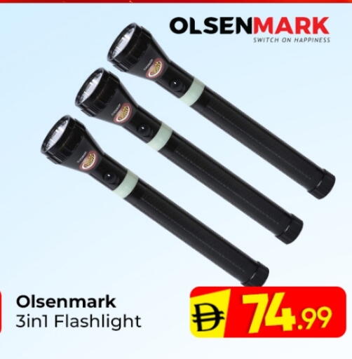 available at مبارك هايبرماركت الشارقة in الإمارات العربية المتحدة , الامارات - الشارقة / عجمان