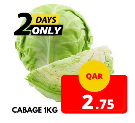 available at Dubai Shopping Center in Qatar - Al Wakra