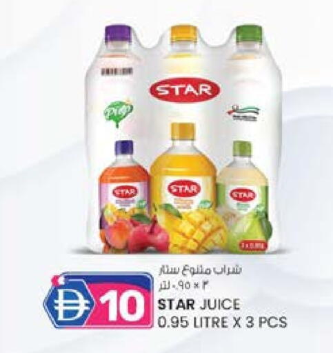 available at ك. الم. للتجارة in الإمارات العربية المتحدة , الامارات - الشارقة / عجمان