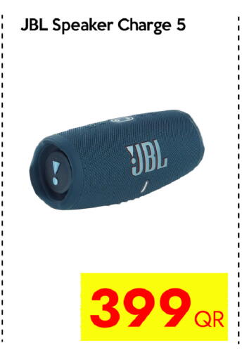 JBL Speaker available at CELL PLANET PHONES in Qatar - Al Khor