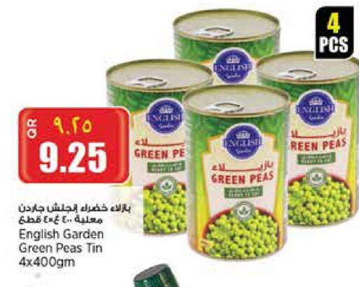 Peas available at Retail Mart in Qatar - Doha