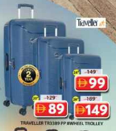 Trolley available at Grand Hyper Market in UAE - Sharjah / Ajman