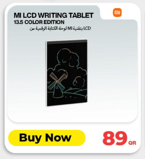 available at Doha Link in Qatar - Al Khor