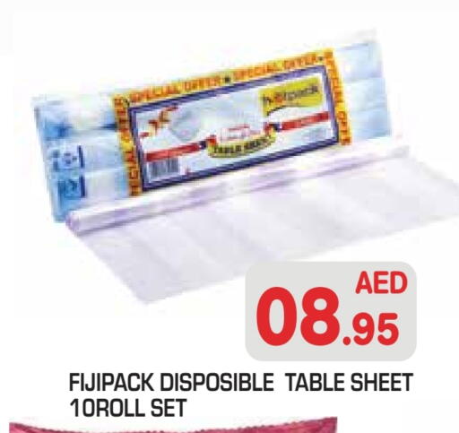 available at سنابل بني ياس in الإمارات العربية المتحدة , الامارات - أبو ظبي