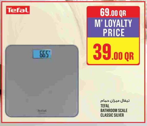 available at Monoprix in Qatar - Al-Shahaniya