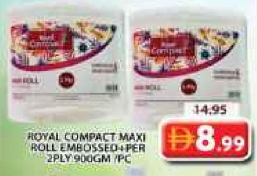 available at Grand Hyper Market in UAE - Sharjah / Ajman