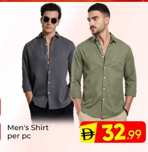 available at مبارك هايبرماركت الشارقة in الإمارات العربية المتحدة , الامارات - الشارقة / عجمان