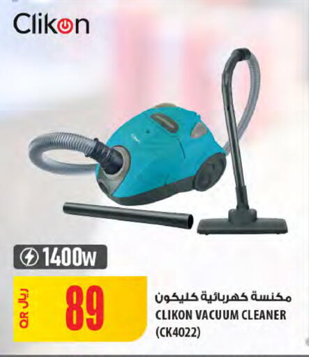 CLIKON Vacuum Cleaner available at Al Meera in Qatar - Al Shamal