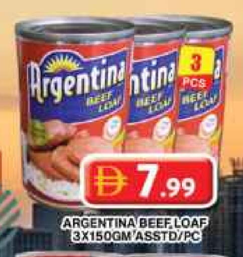 available at جراند هايبر ماركت in الإمارات العربية المتحدة , الامارات - دبي