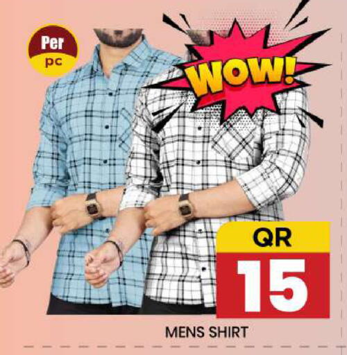 available at نيو ستوب اند شوب @فريج بن عمران in قطر - الريان