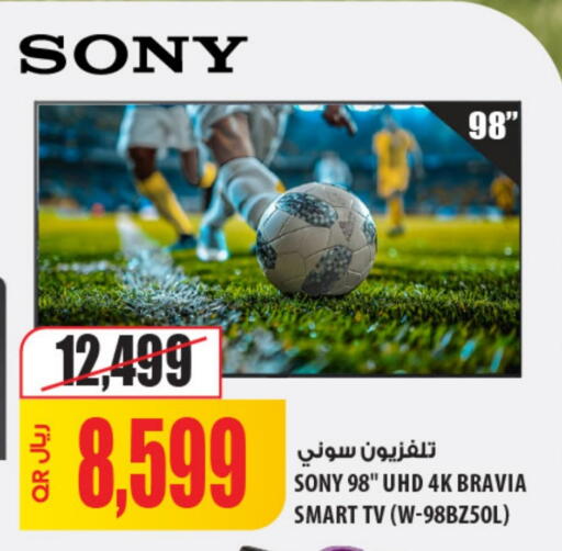 SONY Smart TV available at Al Meera in Qatar - Al Khor