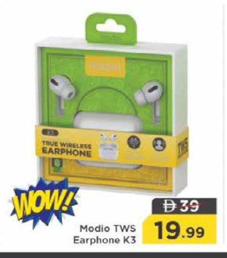 سماعات أذن available at نستو هايبرماركت in الإمارات العربية المتحدة , الامارات - الشارقة / عجمان