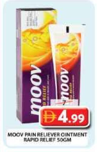 available at Grand Hyper Market in UAE - Dubai