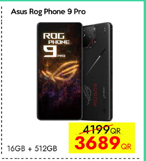 أسوس available at سيل بلاينت للهواتف in قطر - الشمال