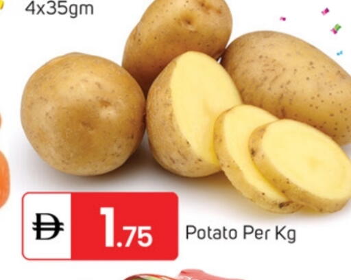 بطاطا available at سوق طلال in الإمارات العربية المتحدة , الامارات - ٱلْفُجَيْرَة‎