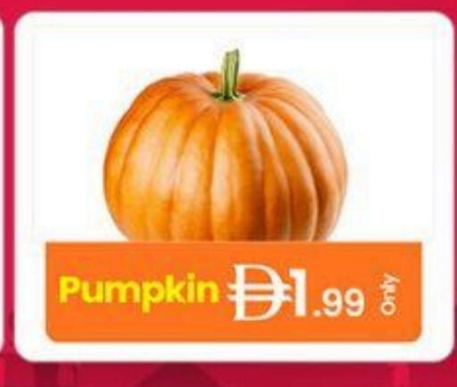 Pumpkin available at جي إس واي كاش آند كاري سوبرماركت in الإمارات العربية المتحدة , الامارات - دبي