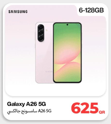 SAMSUNG available at Doha Link in Qatar - Al Khor