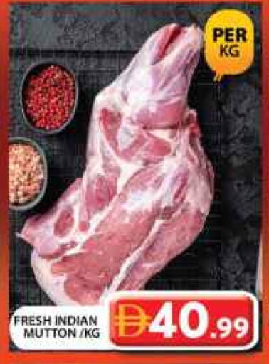 لحم الضأن / الغنم available at جراند هايبر ماركت in الإمارات العربية المتحدة , الامارات - دبي