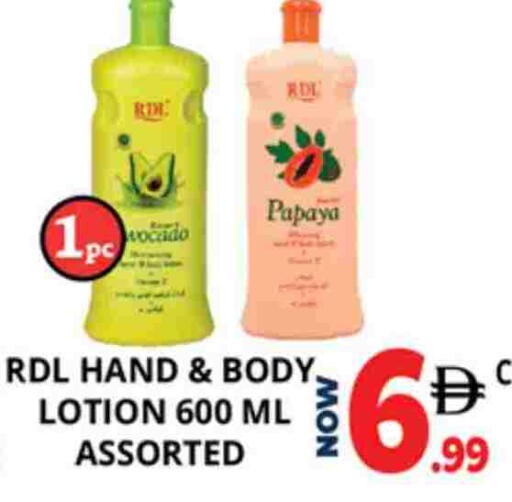 Papaya available at اكسبرس المدينة هايبرماركت in الإمارات العربية المتحدة , الامارات - أبو ظبي