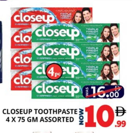 كلوز أب معجون أسنان available at اكسبرس المدينة هايبرماركت in الإمارات العربية المتحدة , الامارات - أبو ظبي