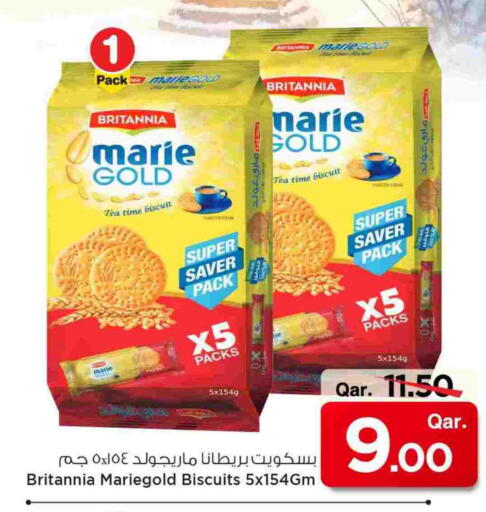 BRITANNIA available at Mark & Save  in Qatar - Al Shamal