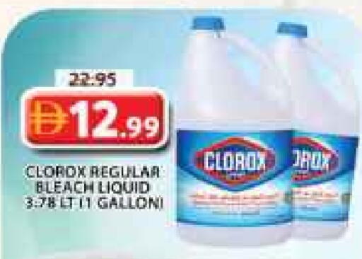 CLOROX Bleach available at Grand Hyper Market in UAE - Sharjah / Ajman