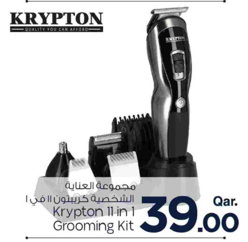 available at Mark & Save  in Qatar - Al-Shahaniya