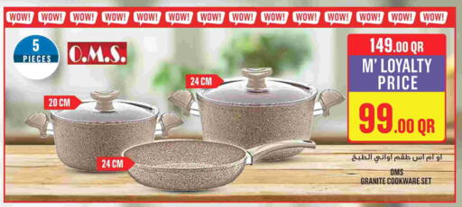 available at Monoprix in Qatar - Al Shamal